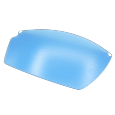 Lentila de Protectie Dreapta pentru Lampa - Sifary