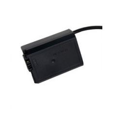 Alimentator direct camera video NEX5 inner circle