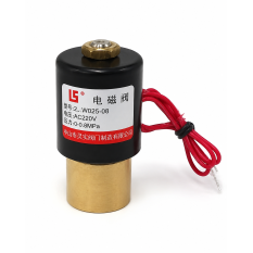 Electrovalva apa/aer 2W025-08 Taos Lingchen